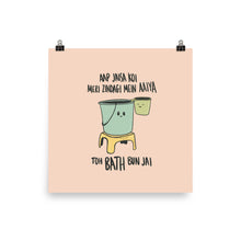 Load image into Gallery viewer, BATH POSTER