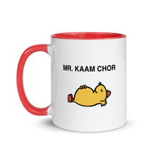 Load image into Gallery viewer, KAAM CHOR MUG