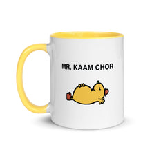 Load image into Gallery viewer, KAAM CHOR MUG