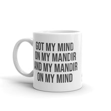Load image into Gallery viewer, MIND ON MANDIR/GANESH MUG (reversible!)