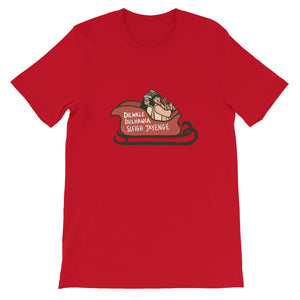 DDLS HOLIDAY TEE