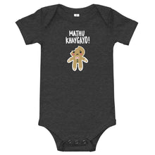 Load image into Gallery viewer, GINGERBREAD ONESIE