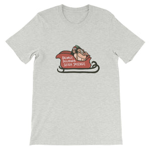 DDLS HOLIDAY TEE